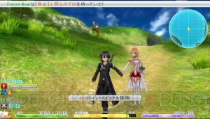 『ソードアート・オンライン ―ホロウ・フラグメント―』アスナ＆リーファの添い寝CGやソードスキルの連携システムが判明【SAOトゥデイ】