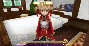 『ソードアート・オンライン ―ホロウ・フラグメント―』アスナ＆リーファの添い寝CGやソードスキルの連携システムが判明【SAOトゥデイ】