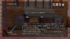 『俺たちに翼はない』レビュー