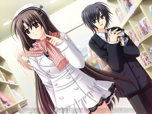 俺たちに翼はない 羽田鷹志編レビュー 高内昌子の秘密も明らかになる林田美咲ルートの感想を掲載 電撃オンライン