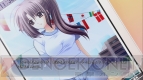『俺たちに翼はない』レビュー