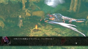 『ドラッグ オン ドラグーン3』追加シナリオDLCレビュー：フォウ篇。優等生の仮面の裏に隠された素顔は聖女か悪魔か？【電撃DOD3】