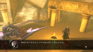 『ドラッグ オン ドラグーン3』追加シナリオDLCレビュー：フォウ篇。優等生の仮面の裏に隠された素顔は聖女か悪魔か？【電撃DOD3】