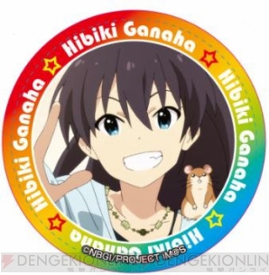 “アイドルマスターオフィシャルショップ”