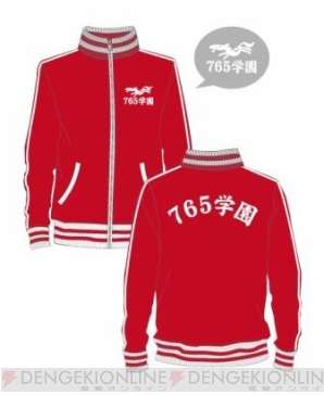 “アイドルマスターオフィシャルショップ”