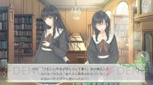 百合 をテーマにしたミステリアスなadv Flowers の魅力を開発者インタビューとともにお届け 電撃オンライン