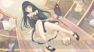 希少品 店頭告知非売品B2判ポスター】百合系ミステリィAVG