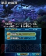 『パズドラZ』