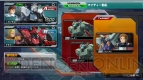 『機動戦士ガンダム EXTREME VS. FULL BOOST』