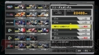 『機動戦士ガンダム EXTREME VS. FULL BOOST』