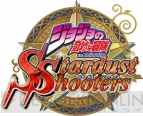 『ジョジョの奇妙な冒険スターダストシューターズ』