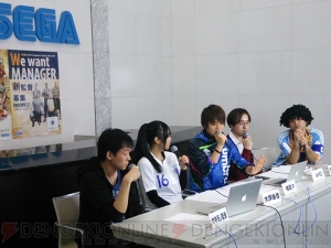 Ac Wccf の公式ニコニコ生放送第2回が3月27日に実施 会場では声優の大坪由佳さんに会える 電撃オンライン