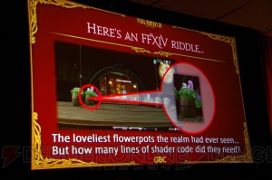 【GDC 2014】旧『FFXIV』の失敗は『FFXI』の成功体験から来た慢心や映像偏重主義。吉田プロデューサーが語る『FFXIV』のこれまでとこれから