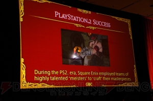 【GDC 2014】旧『FFXIV』の失敗は『FFXI』の成功体験から来た慢心や映像偏重主義。吉田プロデューサーが語る『FFXIV』のこれまでとこれから