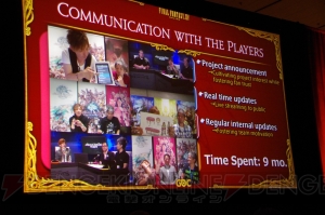 【GDC 2014】旧『FFXIV』の失敗は『FFXI』の成功体験から来た慢心や映像偏重主義。吉田プロデューサーが語る『FFXIV』のこれまでとこれから