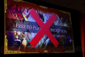 【GDC 2014】旧『FFXIV』の失敗は『FFXI』の成功体験から来た慢心や映像偏重主義。吉田プロデューサーが語る『FFXIV』のこれまでとこれから