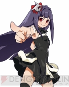 『G-Tune』