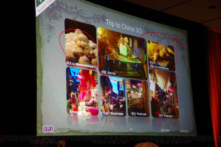 【GDC 2014】2014年の今、鈴木裕さんが伝説のタイトル『シェンムー』を語る。そのルーツとなった『バーチャファイター RPG』とは