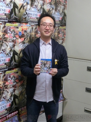 『ファンタシースターオンライン2 エピソード2 デラックスパッケージ』