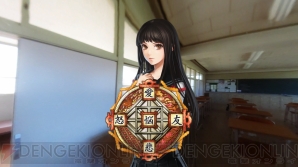 『魔都紅色幽撃隊』