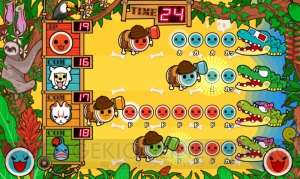 太鼓の達人 のどんちゃんとミニゲームを遊べるドン 太鼓の達人 きがえて 遊んで 模様がえ がauスマートパスにて配信スタート 電撃オンライン 太鼓の達人 のどんちゃんとミニゲームを遊べるドン 太鼓の達人 きがえて 遊んで 模様がえ がauスマートパスにて配信スタート 電撃オンライン