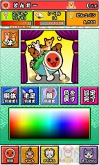 『太鼓の達人 きがえて 遊んで 模様がえ』