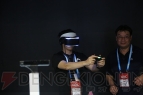 『Project Morpheus』