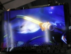 『Project Morpheus』
