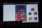 『パズドラ』