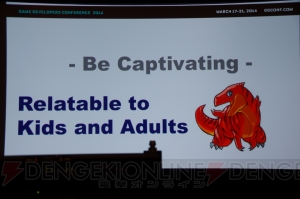 【GDC 2014】今年の『パズドラ』講演のテーマは“勘”！ ガンホー森下氏によるゲーム制作セッションをレポート