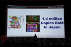 『パズドラ』