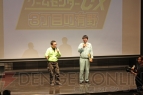 『ゲームセンターCX3丁目の有野』