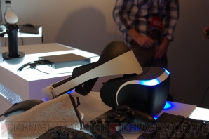 『Project Morpheus』