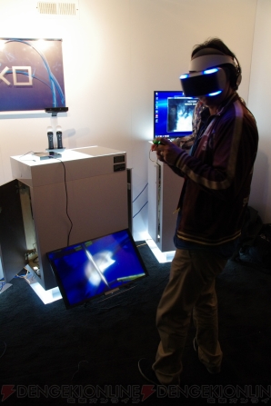 『Project Morpheus』
