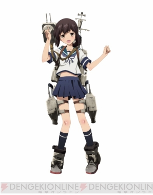 『艦隊これくしょん -艦これ-』