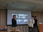 『バレットソウル －インフィニットバースト－』