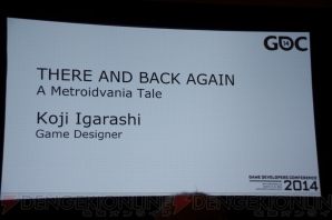 There and Back Again：Koji Igarashi’s Metroidvania Tale