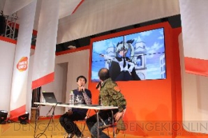 『AnimeJapan』