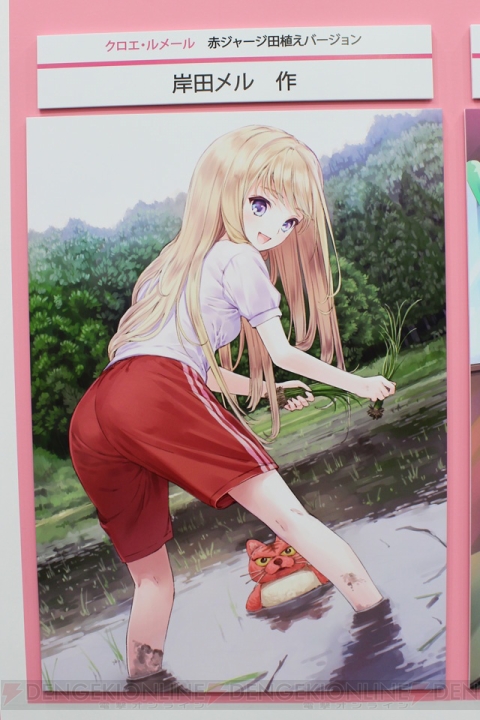 声優サイン入りイラスト色紙がずらり Animejapan 14 ガールフレンド 仮 ボーイフレンド 仮 ブースレポ 電撃オンライン