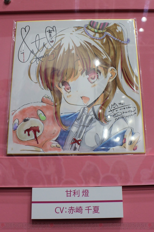 と*わ様 息詰まる徴税　ボーダーレス　アニメイラスト　サインド　ノンフォイル 息詰まる徴税 ボーダーレス アニメイラスト サインド ノンフォイル MTG