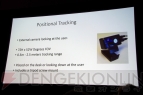 『Oculus Rift DK2』