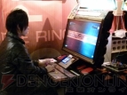 『鉄拳TT2U』