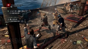 『アサシン クリード4 ブラック フラッグ』海賊とアサシン（暗殺者）の2つの顔を持つ男の“カリブ海”を股にかけた大冒険！【電撃PS×PS Store】