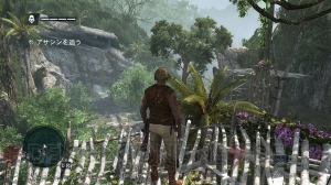 『アサシン クリード4 ブラック フラッグ』海賊とアサシン（暗殺者）の2つの顔を持つ男の“カリブ海”を股にかけた大冒険！【電撃PS×PS Store】