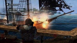 『アサシン クリード4 ブラック フラッグ』海賊とアサシン（暗殺者）の2つの顔を持つ男の“カリブ海”を股にかけた大冒険！【電撃PS×PS Store】