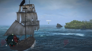 『アサシン クリード4 ブラック フラッグ』海賊とアサシン（暗殺者）の2つの顔を持つ男の“カリブ海”を股にかけた大冒険！【電撃PS×PS Store】