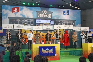 共闘ゲームのタイムアタック日本一はプレコミュチーム！ 決勝で奇跡が起きた“共闘甲子園 春のセンバツ大会”をレポート