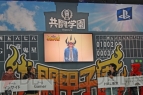 “共闘甲子園 春のセンバツ大会”