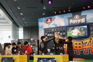 共闘ゲームのタイムアタック日本一はプレコミュチーム！ 決勝で奇跡が起きた“共闘甲子園 春のセンバツ大会”をレポート