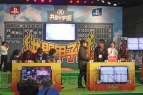 “共闘甲子園 春のセンバツ大会”